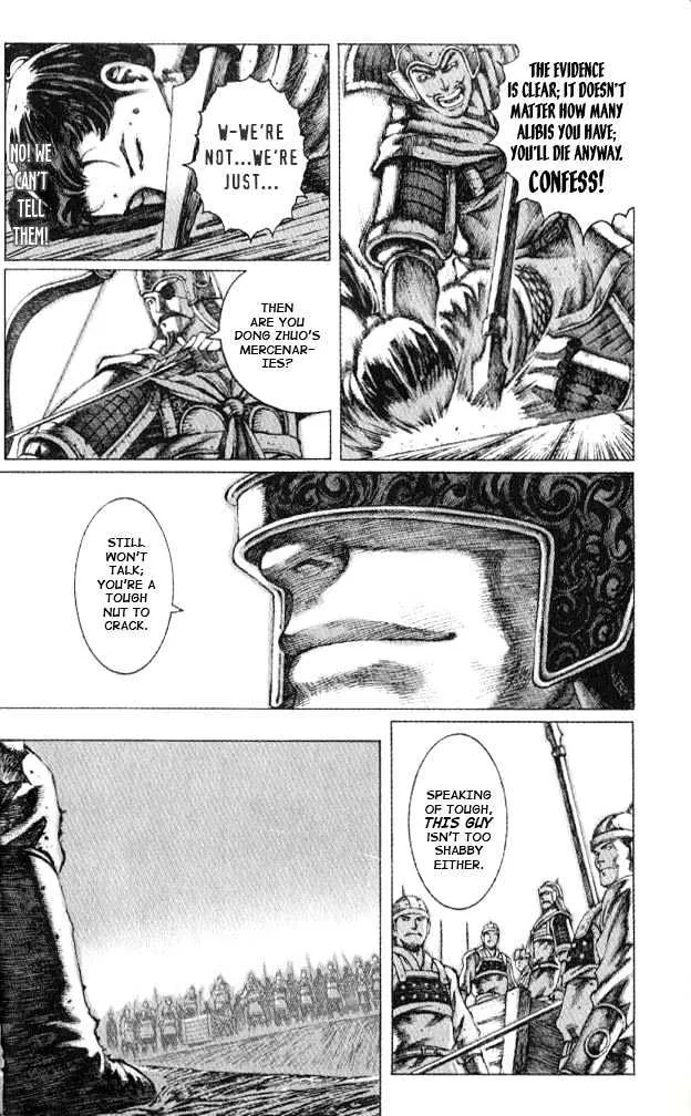 The Ravages of Time Chapter 52 Online - página 6