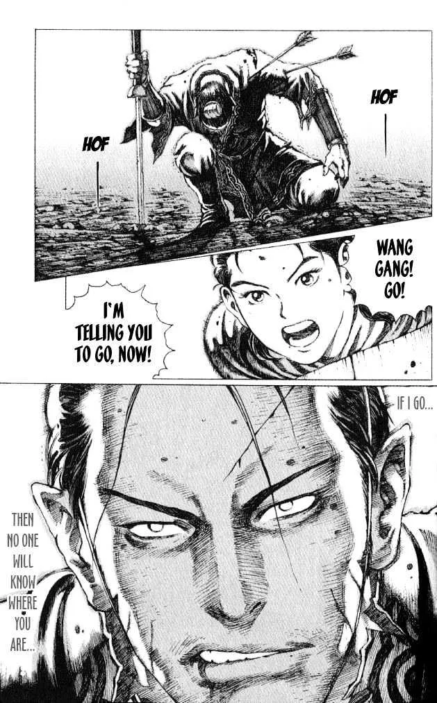 The Ravages of Time Chapter 52 Online - página 7