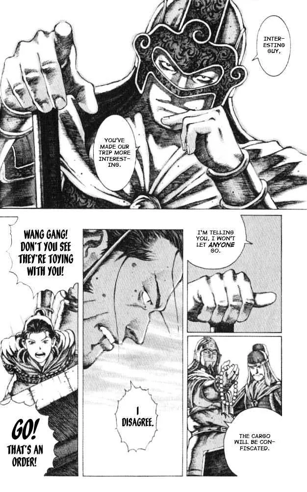 The Ravages of Time Chapter 52 Online - página 8