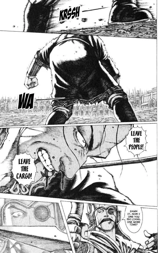 The Ravages of Time Chapter 52 Online - página 11