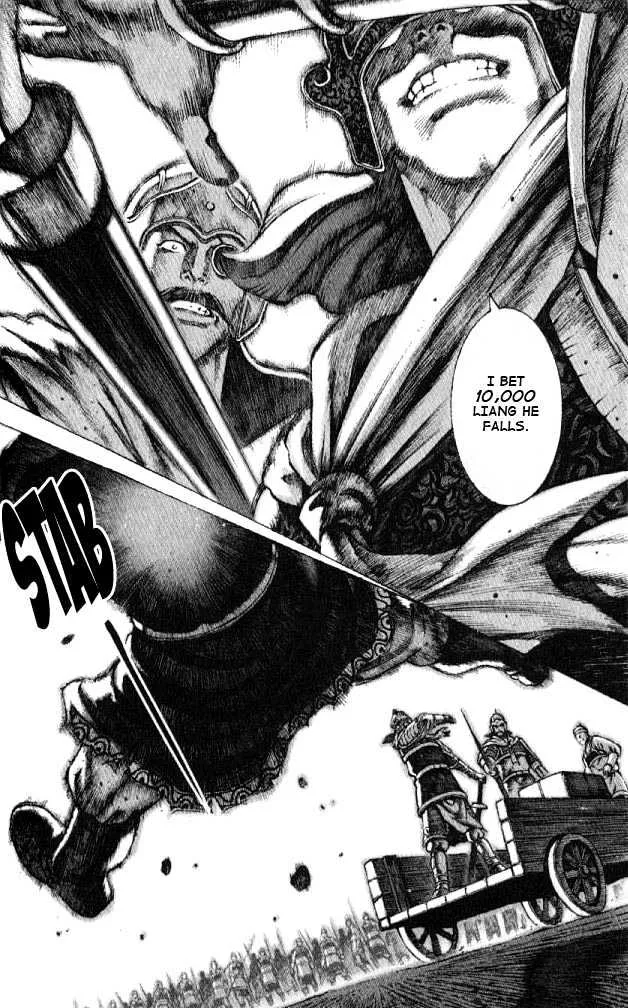 The Ravages of Time Chapter 52 Online - página 12