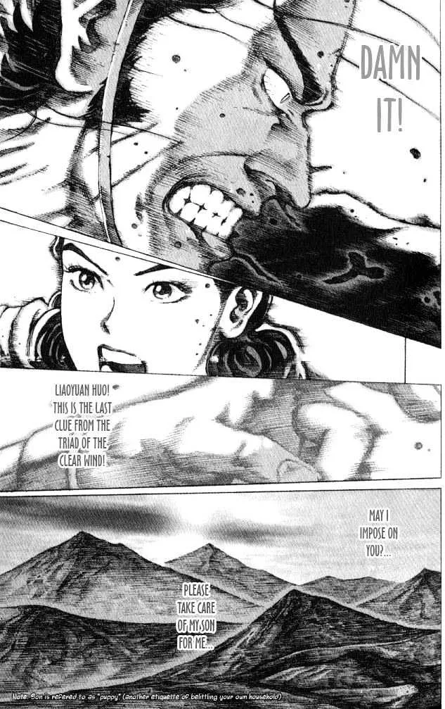 The Ravages of Time Chapter 52 Online - página 13