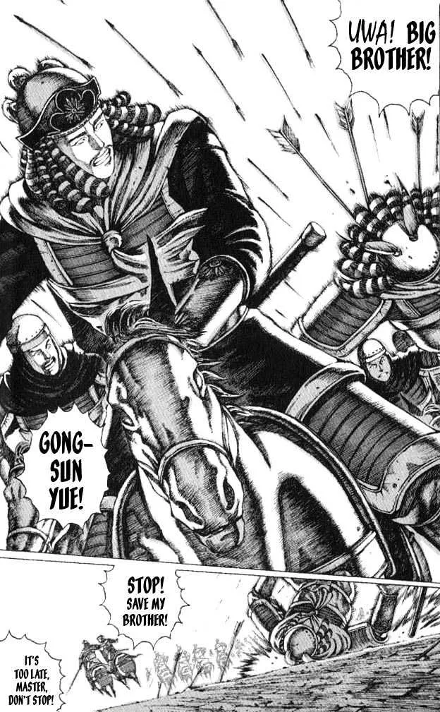 The Ravages of Time Chapter 52 Online - página 14
