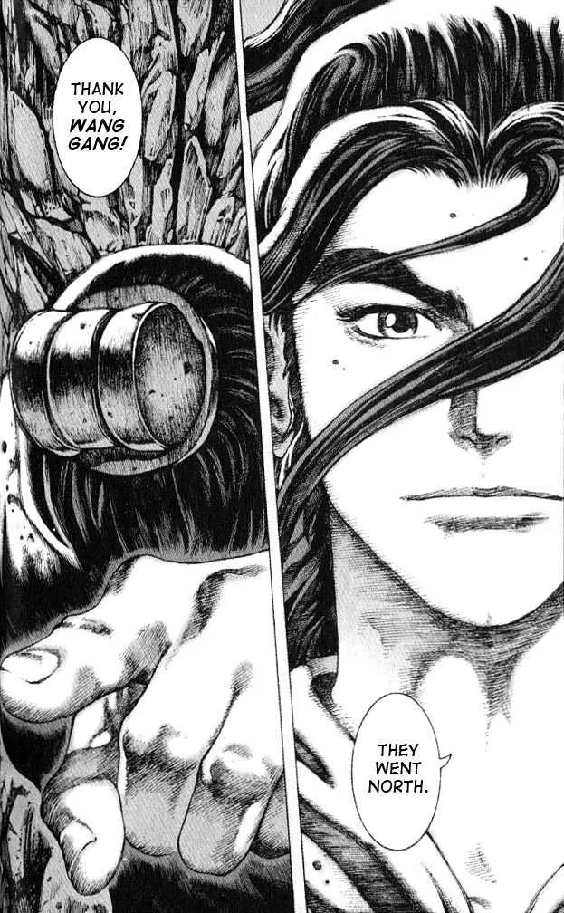 The Ravages of Time Chapter 52 Online - página 18