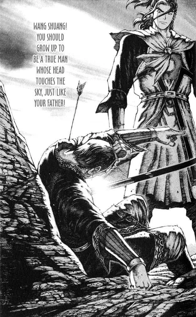 The Ravages of Time Chapter 52 Online - página 19