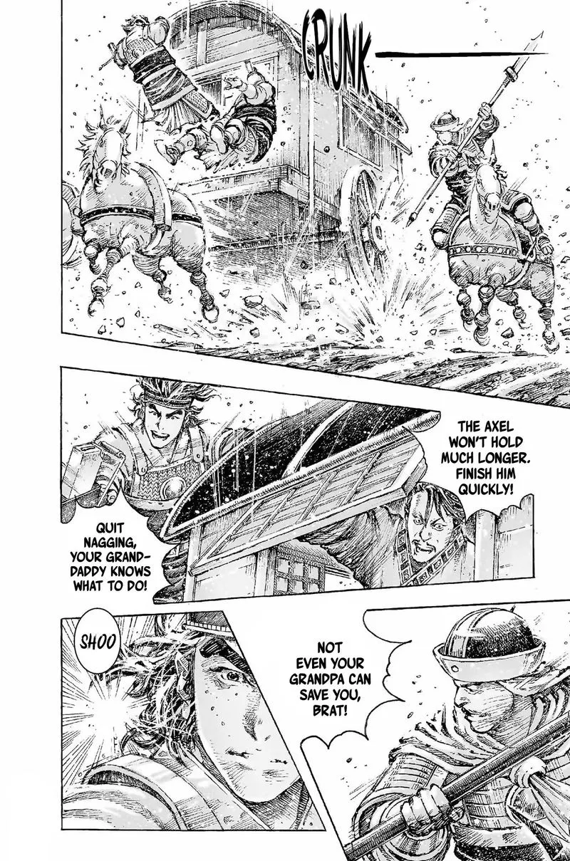 The Ravages of Time Chapter 520 Online - página 11