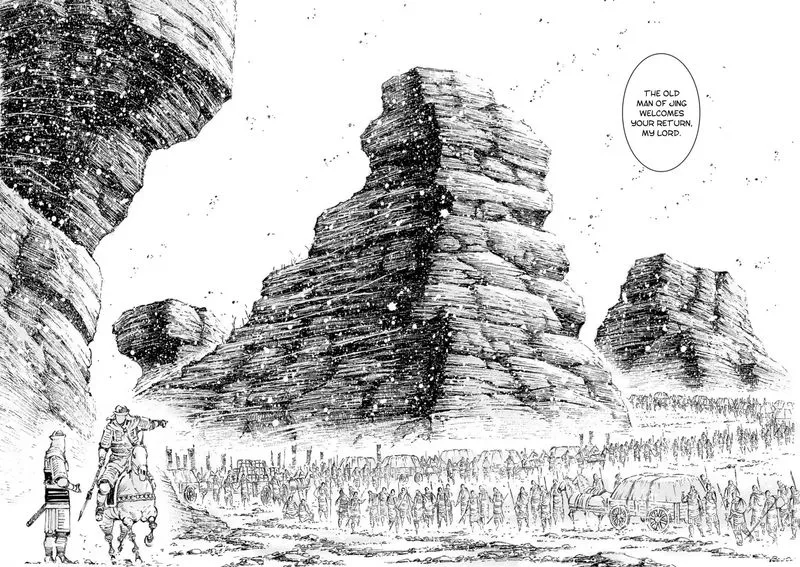 The Ravages of Time Chapter 520 Online - página 15
