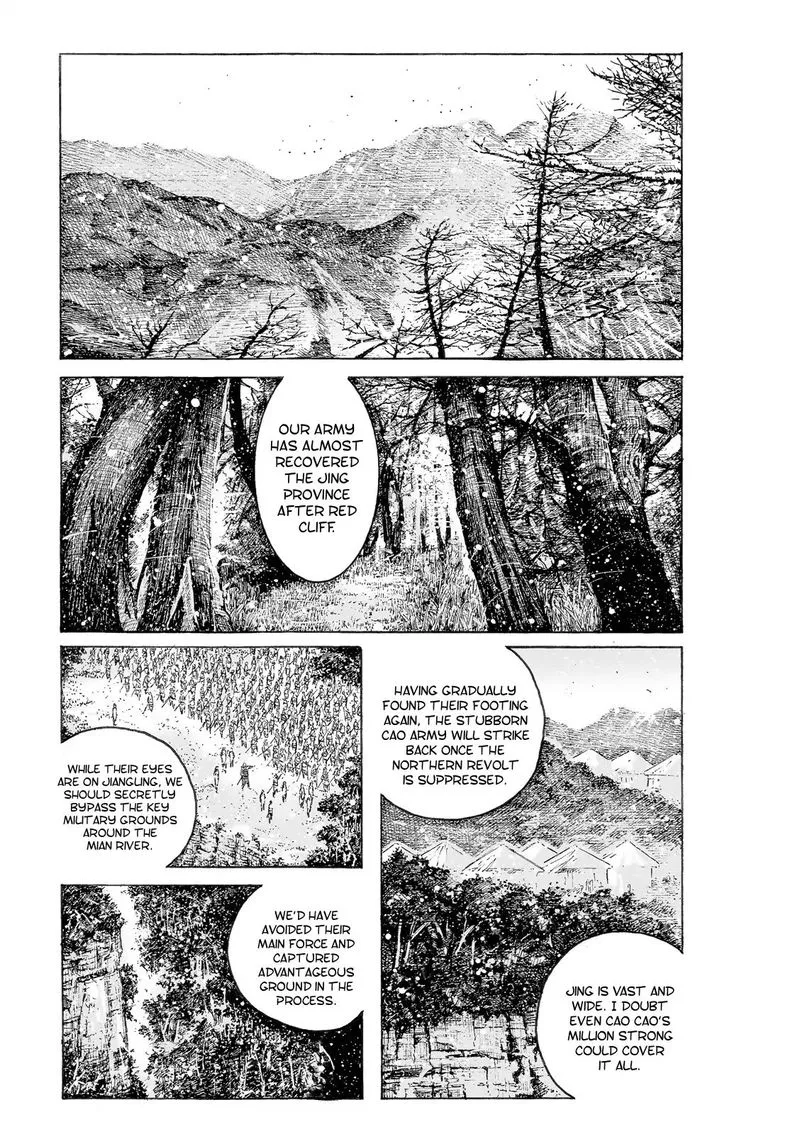 The Ravages of Time Chapter 521 Online - página 2