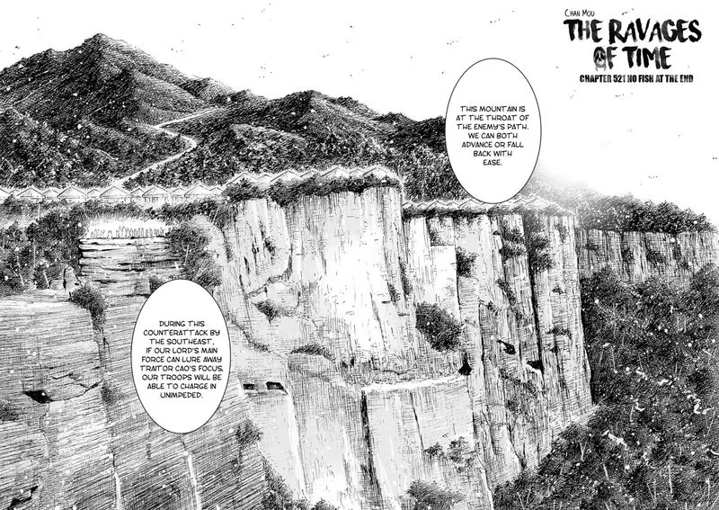 The Ravages of Time Chapter 521 Online - página 3