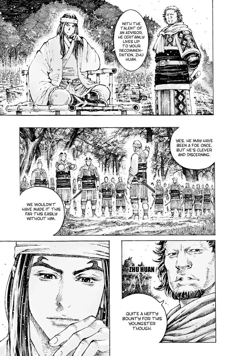 The Ravages of Time Chapter 521 Online - página 5