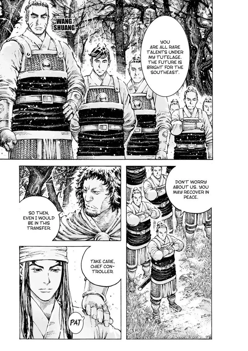 The Ravages of Time Chapter 521 Online - página 7