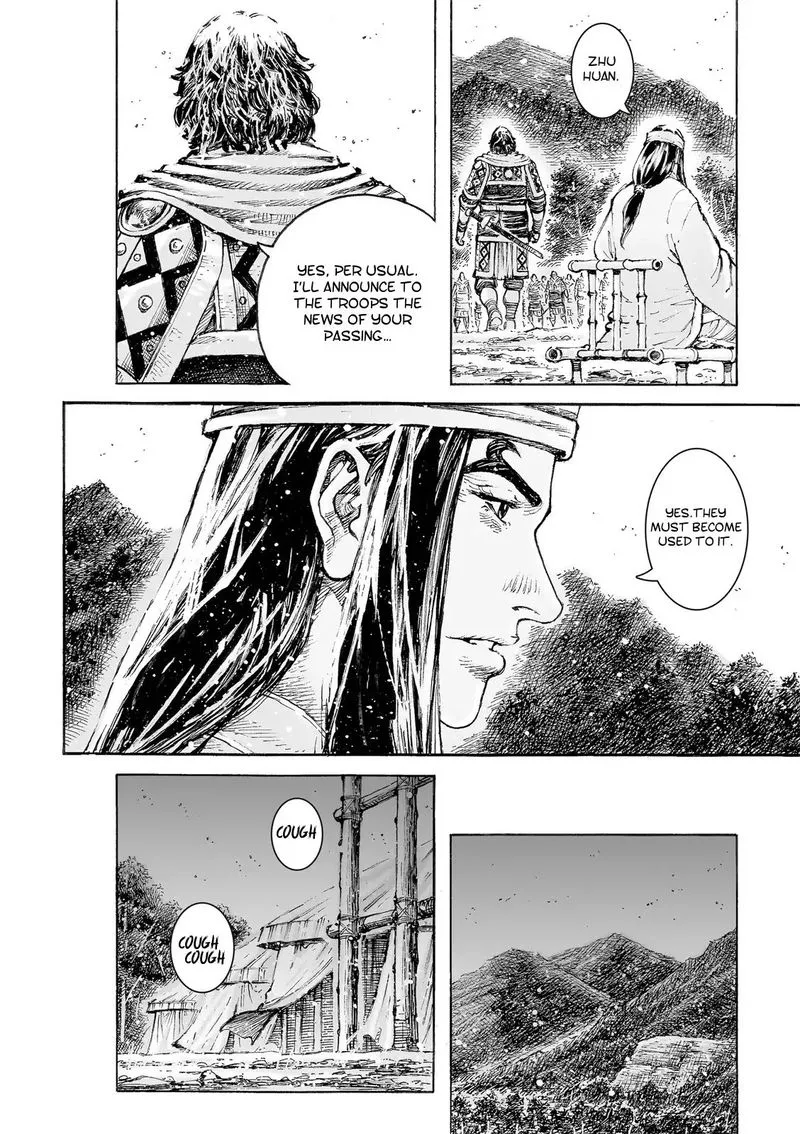 The Ravages of Time Chapter 521 Online - página 8