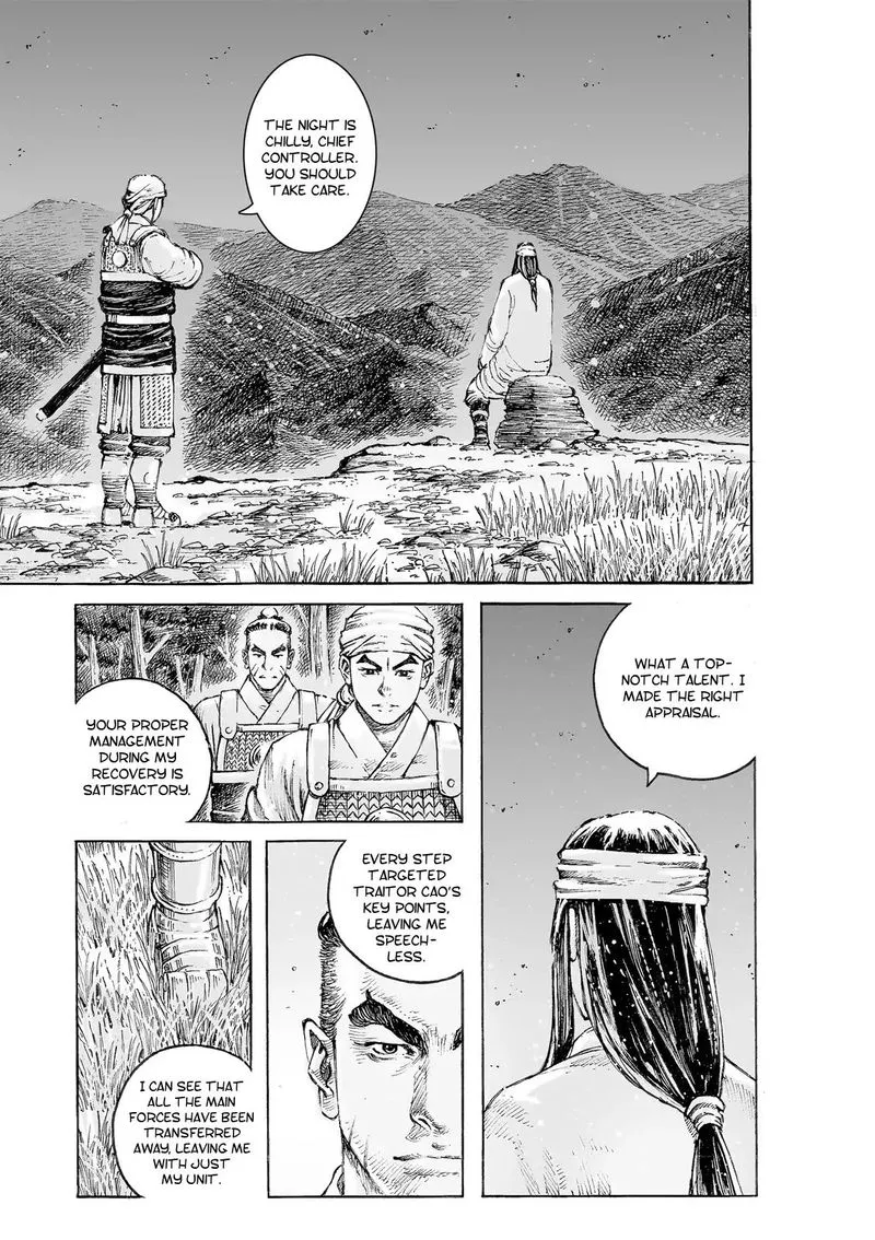 The Ravages of Time Chapter 521 Online - página 9