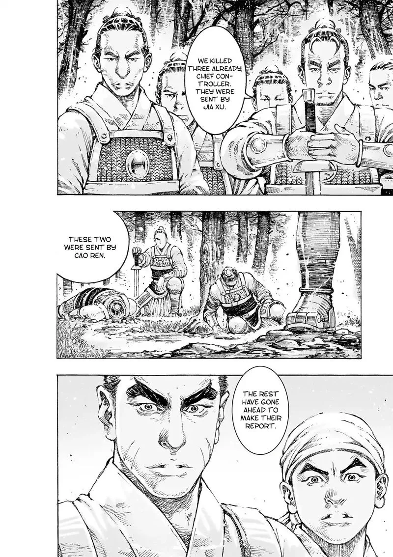 The Ravages of Time Chapter 521 Online - página 12