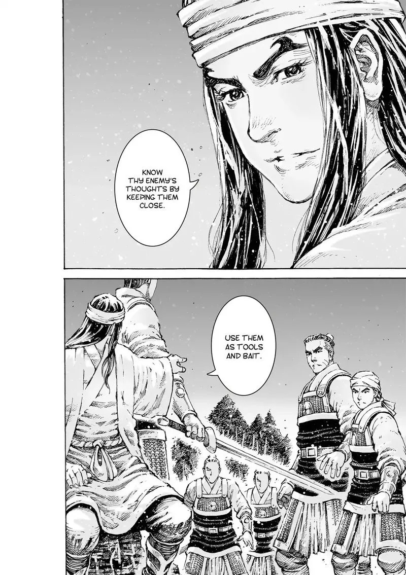 The Ravages of Time Chapter 521 Online - página 14