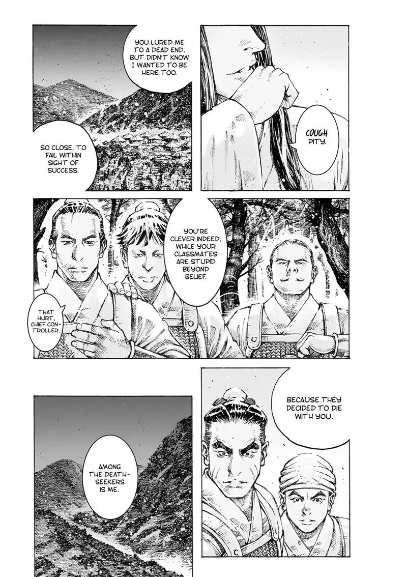 The Ravages of Time Chapter 521 Online - página 15