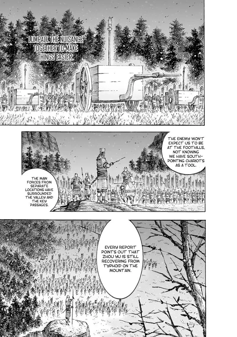 The Ravages of Time Chapter 521 Online - página 17