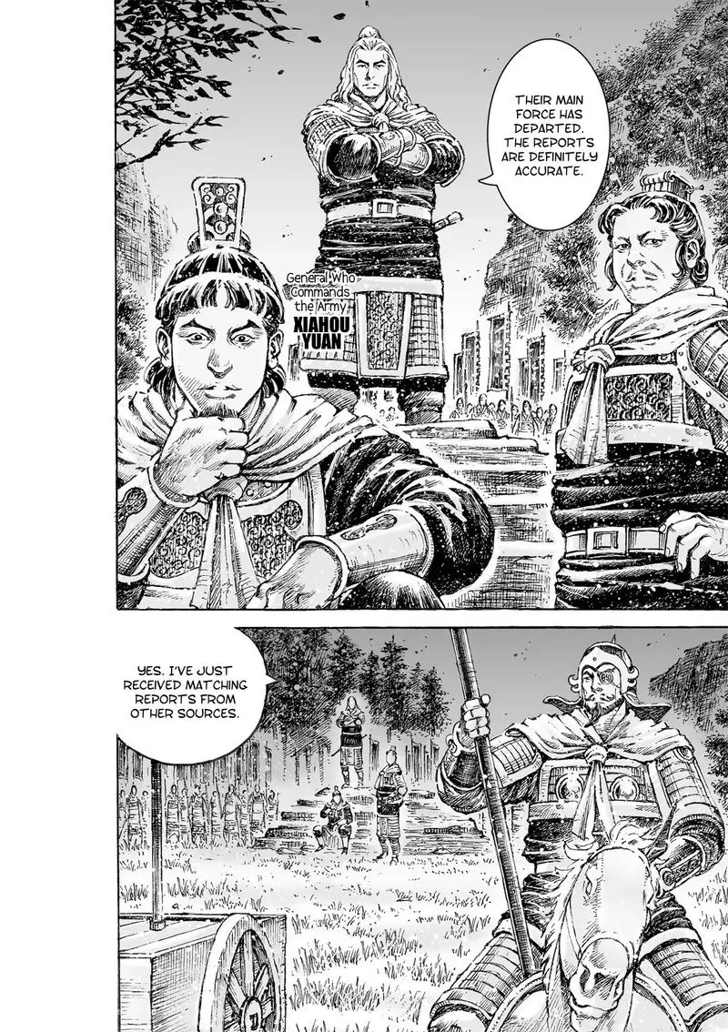 The Ravages of Time Chapter 521 Online - página 18