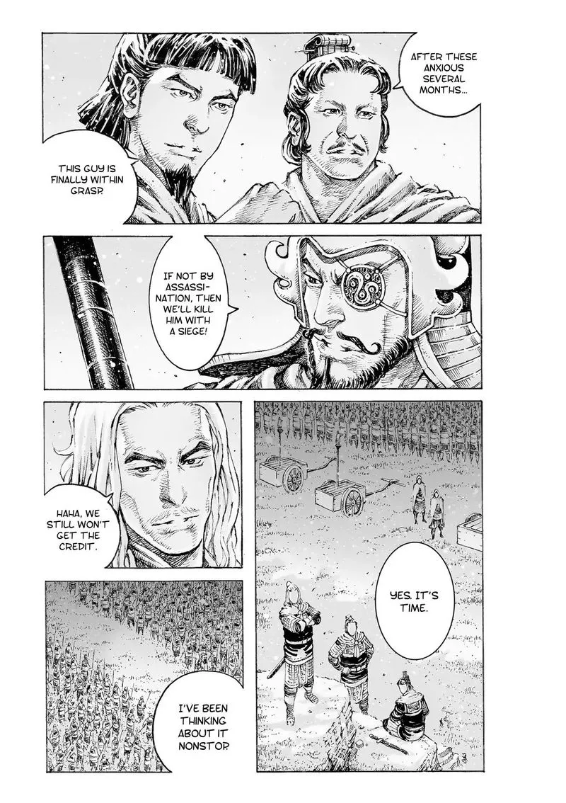 The Ravages of Time Chapter 521 Online - página 19