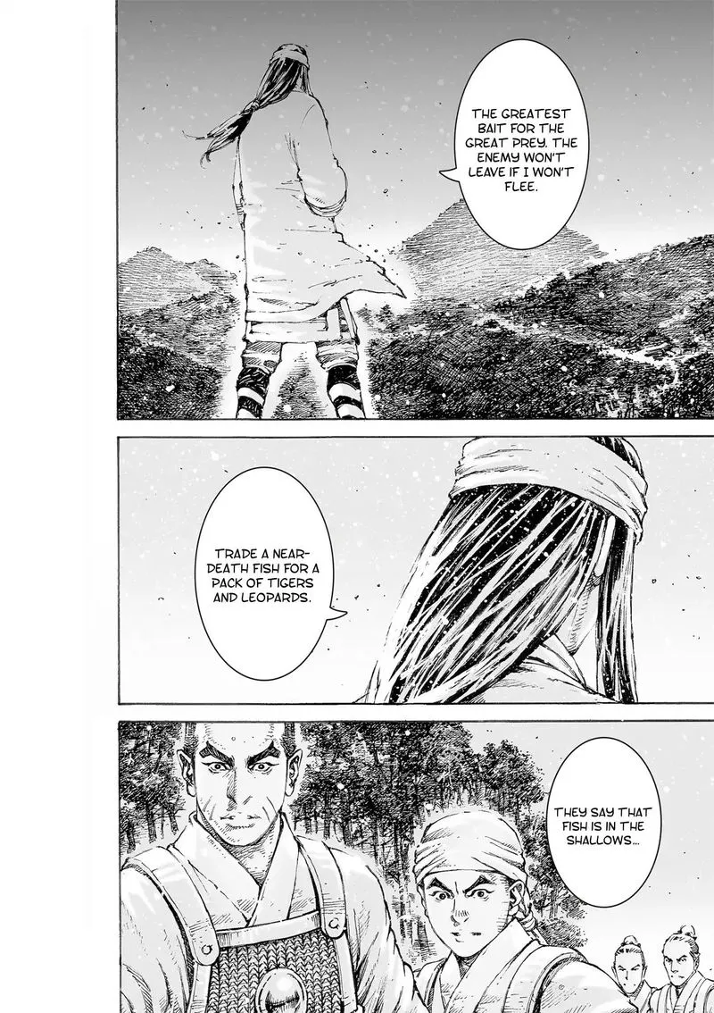 The Ravages of Time Chapter 521 Online - página 22