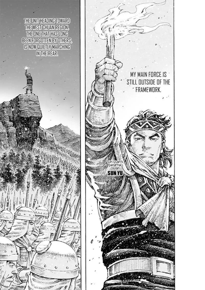 The Ravages of Time Chapter 521 Online - página 25