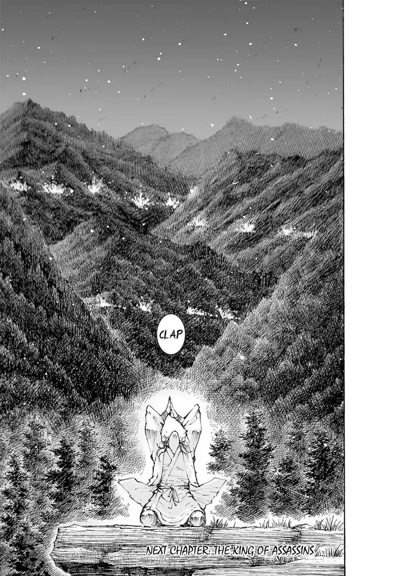 The Ravages of Time Chapter 521 Online - página 31
