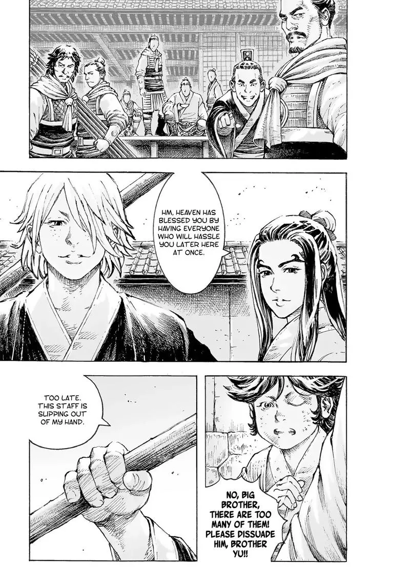 The Ravages of Time Chapter 522 Online - página 4