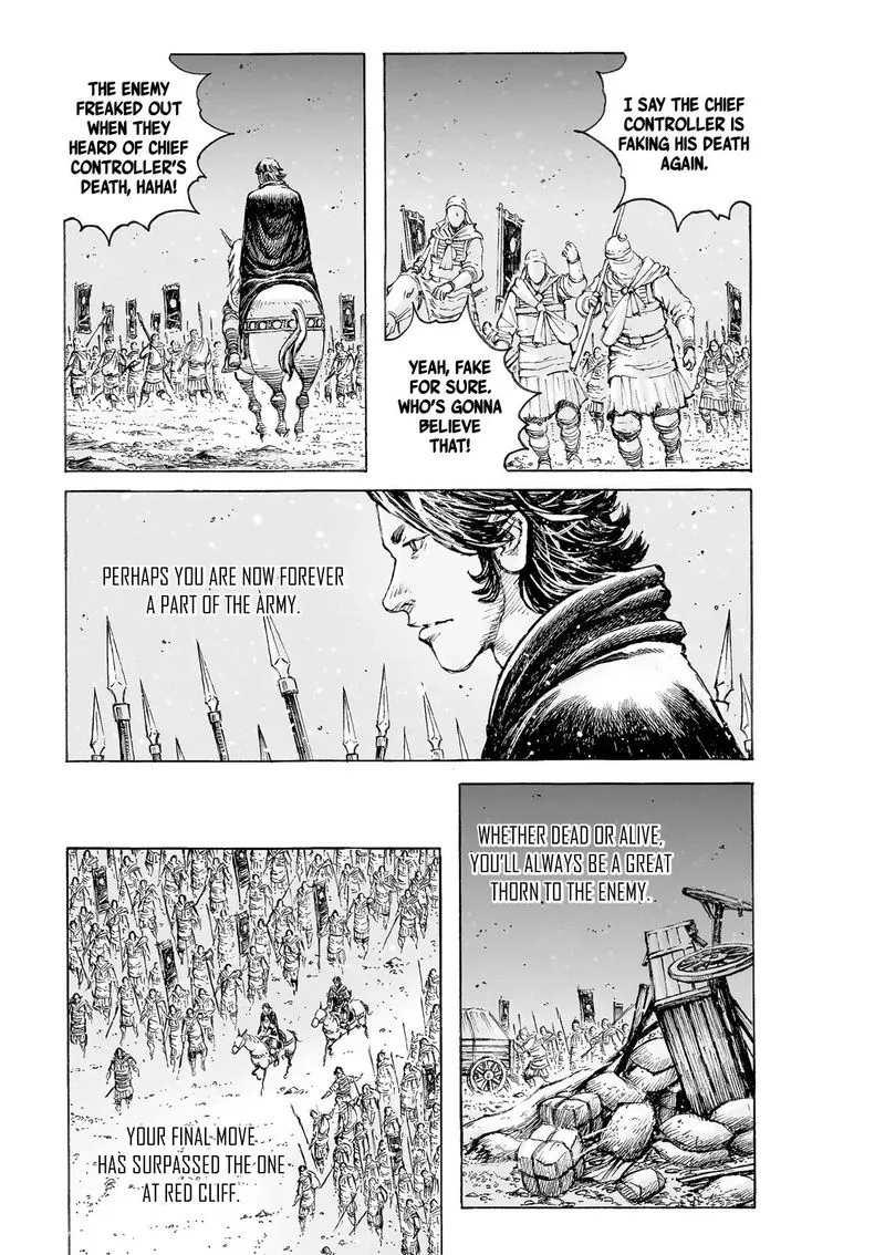 The Ravages of Time Chapter 522 Online - página 15