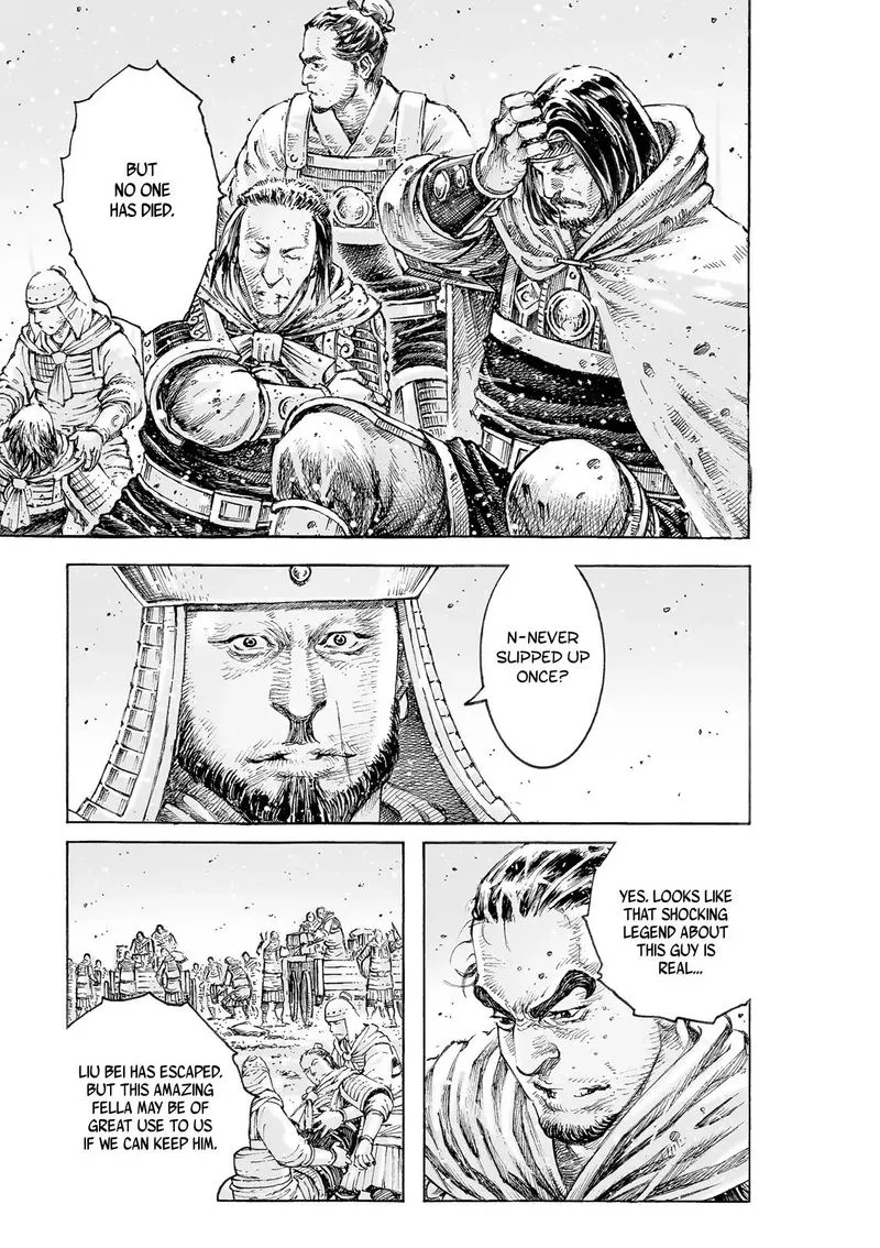 The Ravages of Time Chapter 522 Online - página 19
