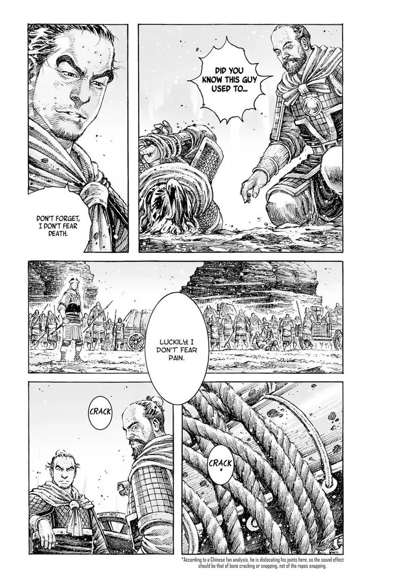 The Ravages of Time Chapter 522 Online - página 21