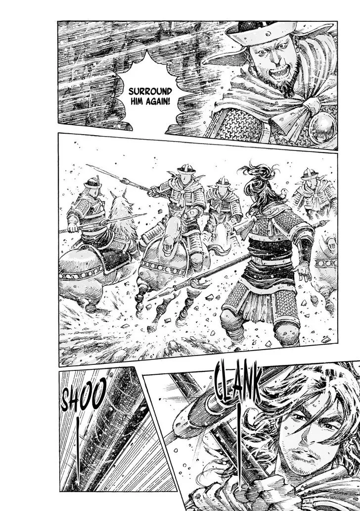 The Ravages of Time Chapter 524 Online - página 12
