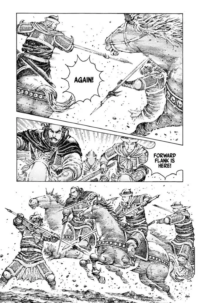 The Ravages of Time Chapter 524 Online - página 15