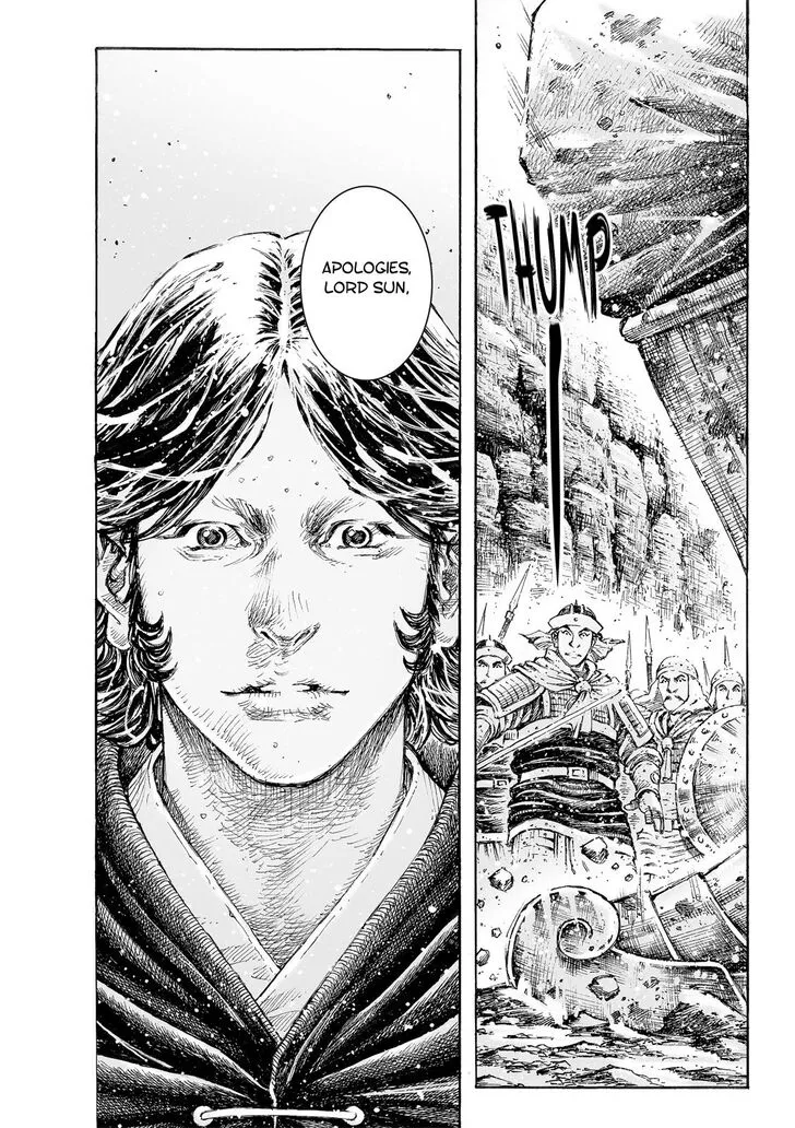 The Ravages of Time Chapter 524 Online - página 21