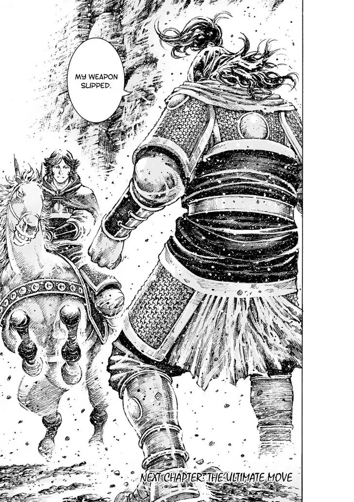 The Ravages of Time Chapter 524 Online - página 22