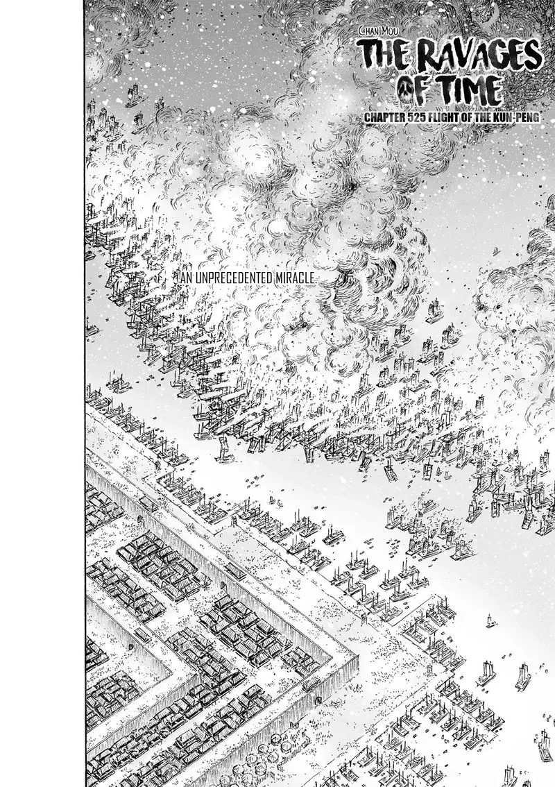 The Ravages of Time Chapter 525 Online - página 3