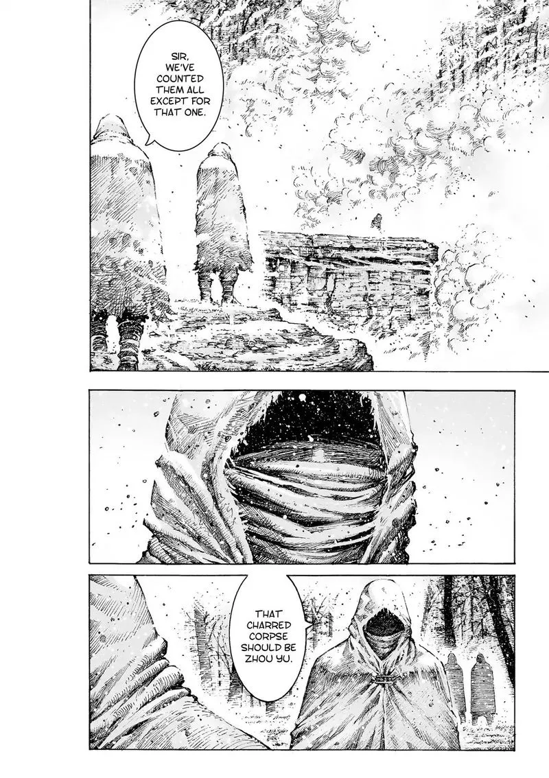 The Ravages of Time Chapter 525 Online - página 5