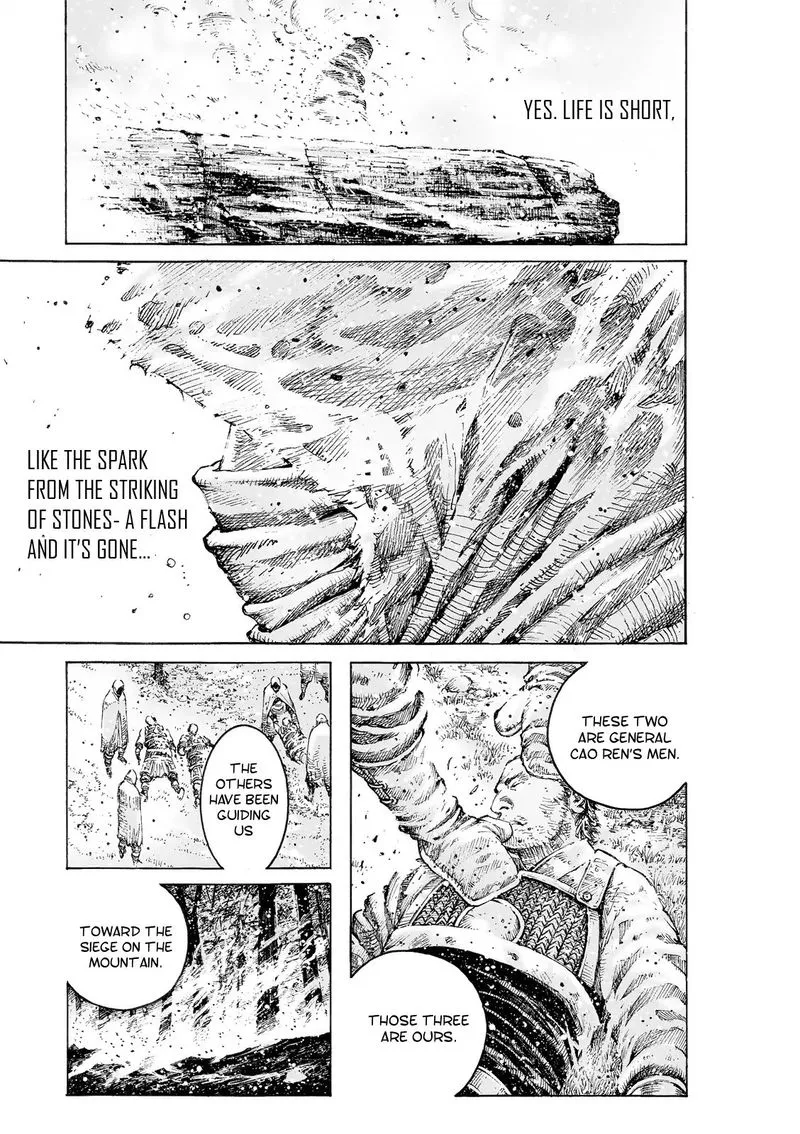 The Ravages of Time Chapter 525 Online - página 6