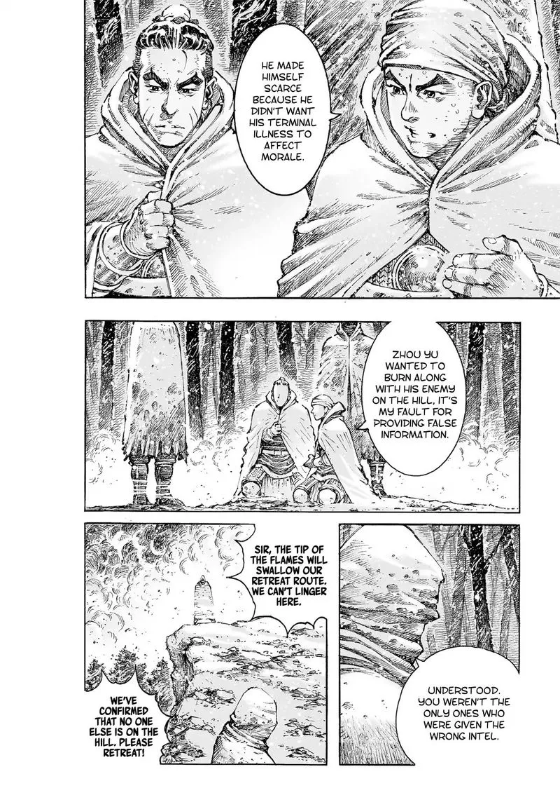 The Ravages of Time Chapter 525 Online - página 7