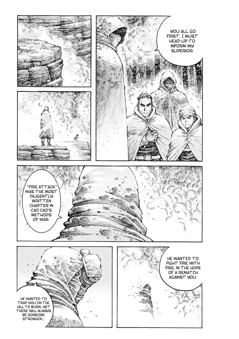 The Ravages of Time Chapter 525 Online - página 8