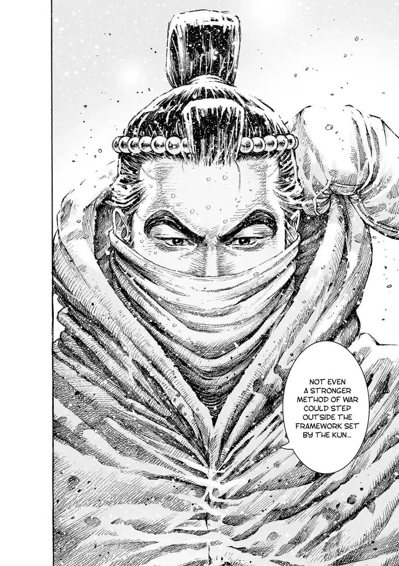 The Ravages of Time Chapter 525 Online - página 9