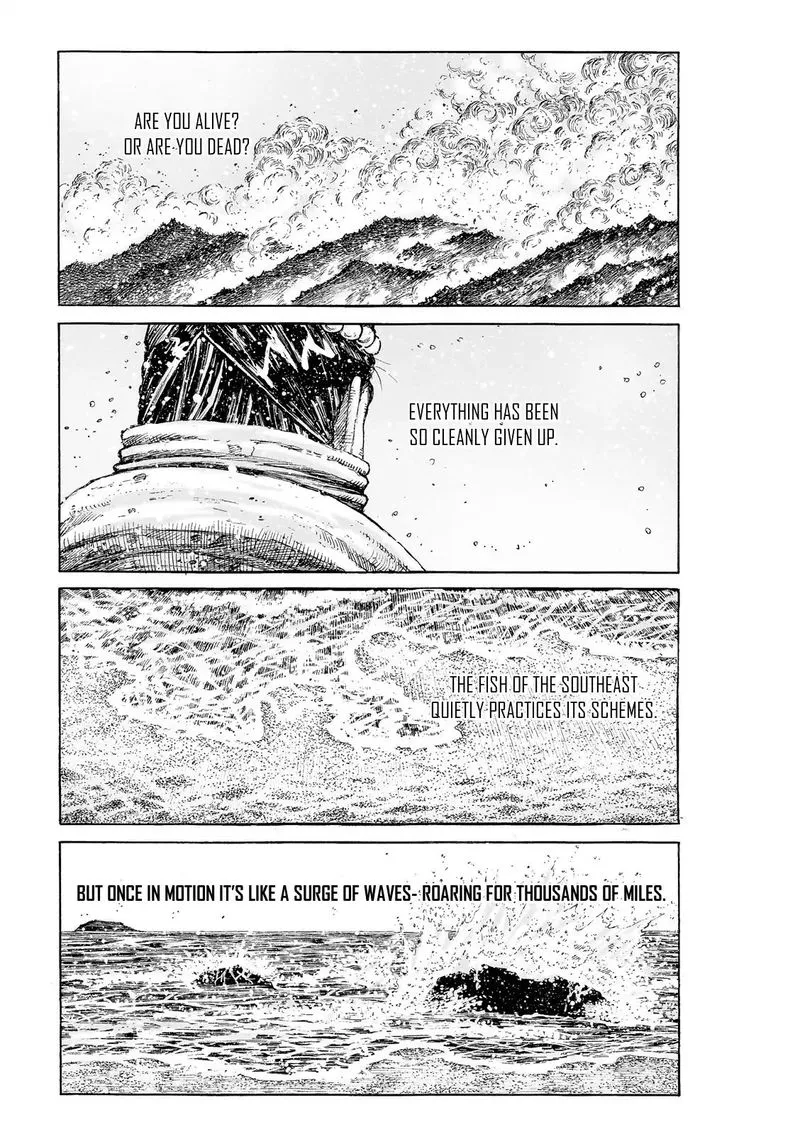 The Ravages of Time Chapter 525 Online - página 12