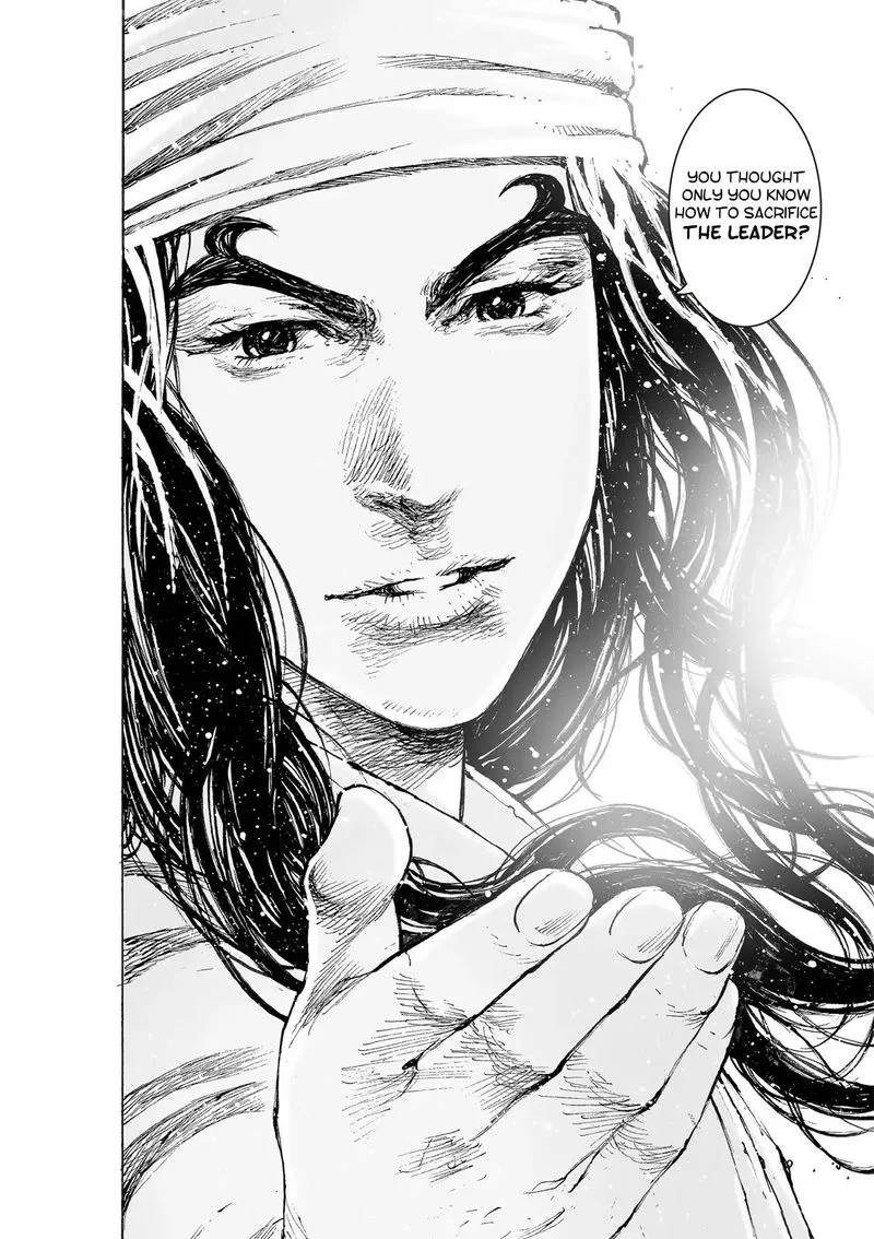 The Ravages of Time Chapter 525 Online - página 19