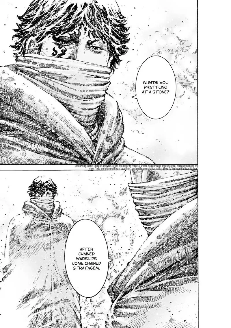 The Ravages of Time Chapter 525 Online - página 20