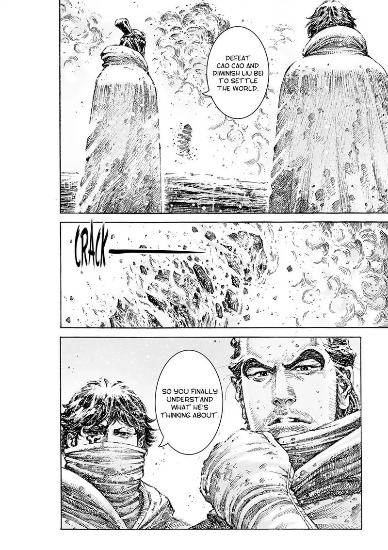The Ravages of Time Chapter 525 Online - página 21