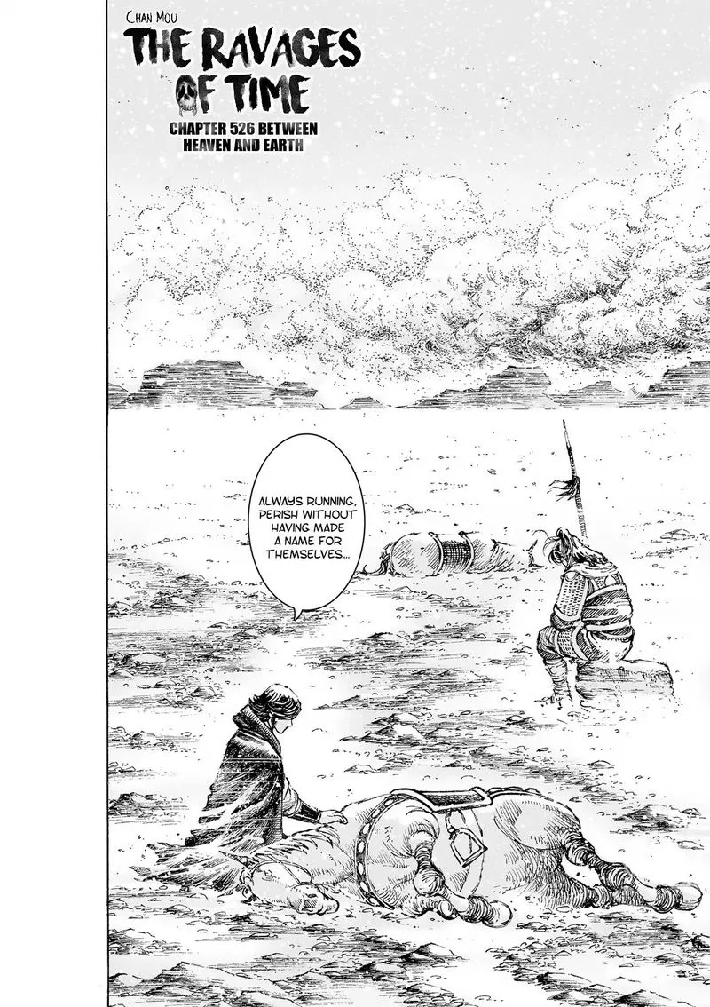 The Ravages of Time Chapter 526 Online - página 3