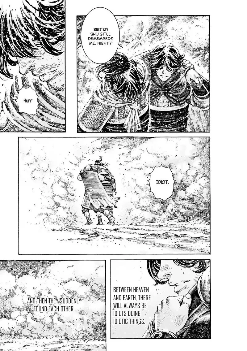 The Ravages of Time Chapter 526 Online - página 14