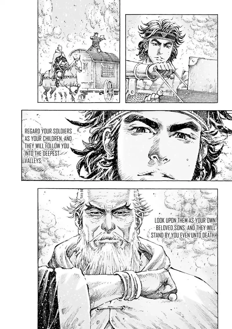 The Ravages of Time Chapter 526 Online - página 19