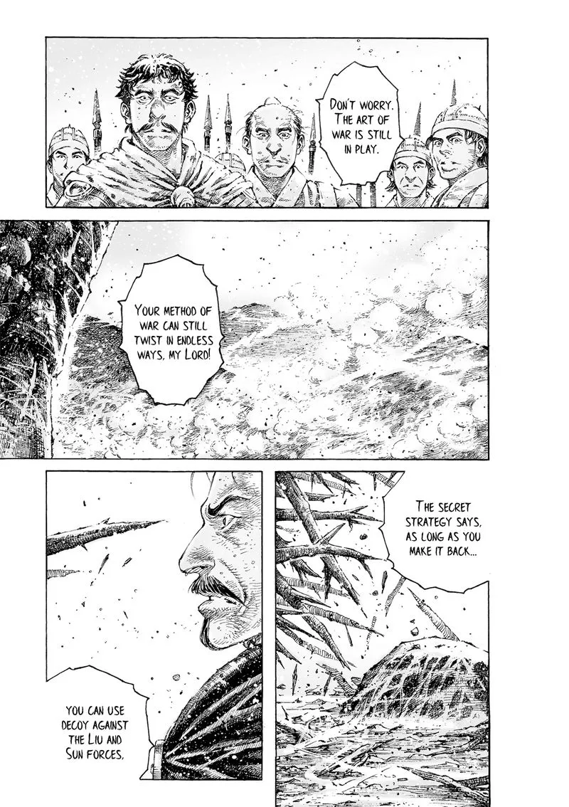 The Ravages of Time Chapter 527 Online - página 14