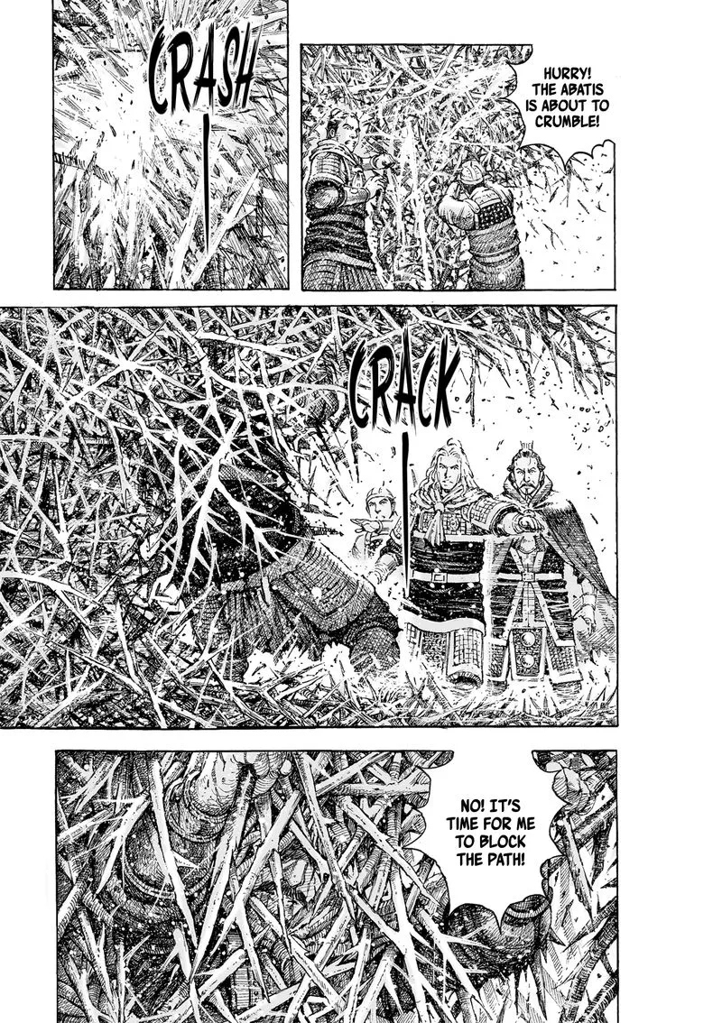 The Ravages of Time Chapter 527 Online - página 16