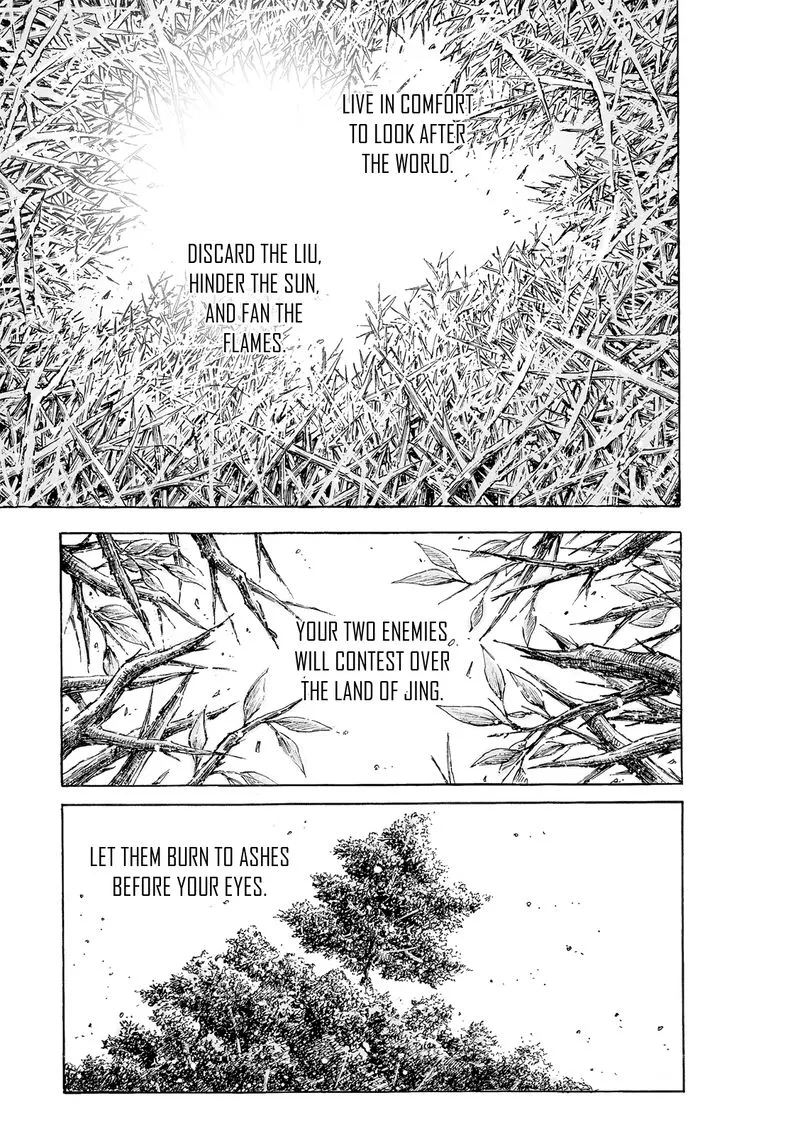 The Ravages of Time Chapter 527 Online - página 18